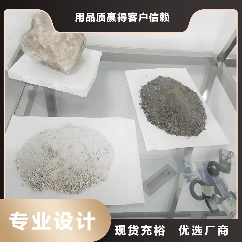 1mmpb硫酸钡砂促销等你来