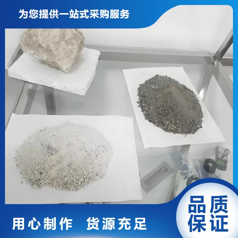 防护钡砂施工生产厂家