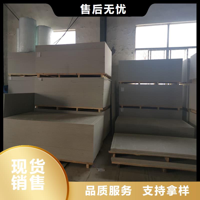 采购硫酸钡板15mm厚必看-厂家直销