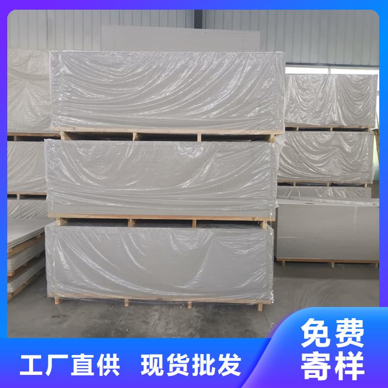 硫酸钡板防护规格尺寸