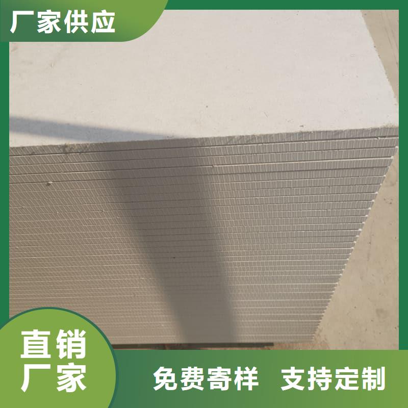 宠物科防护硫酸钡板全国供应