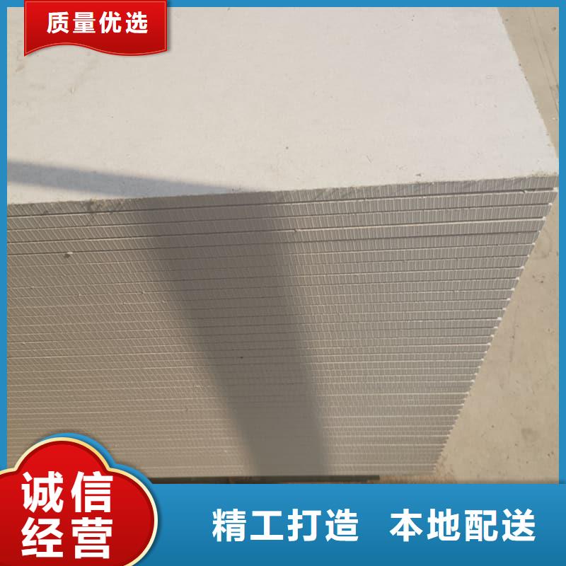 高密度硫酸钡板厂家服务热线
