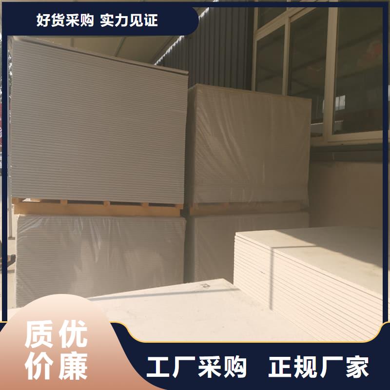 采购硫酸钡板15mm厚必看-厂家直销