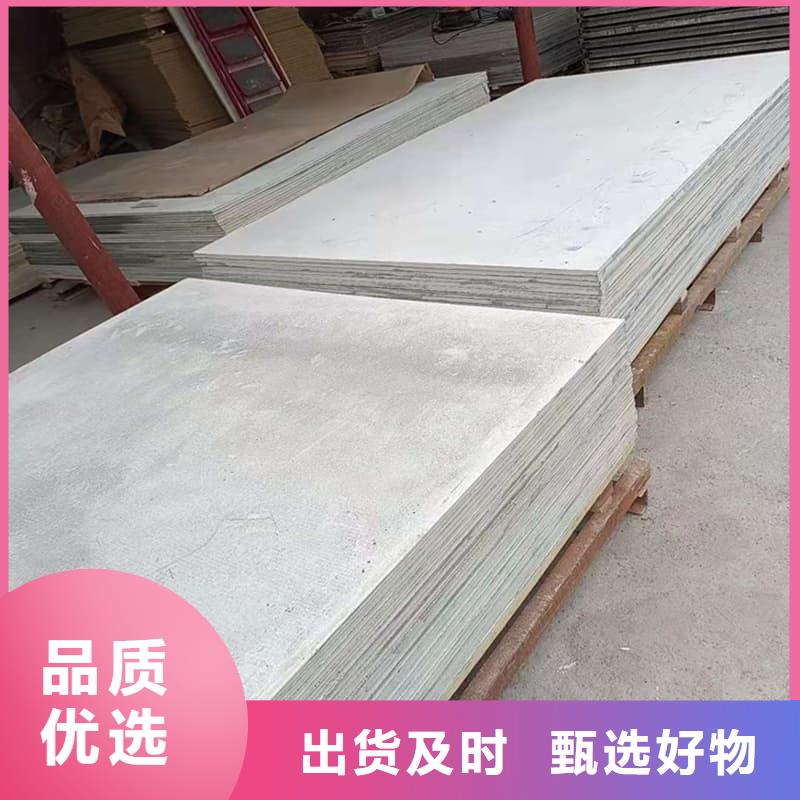 硫酸钡板吊顶施工送货上门