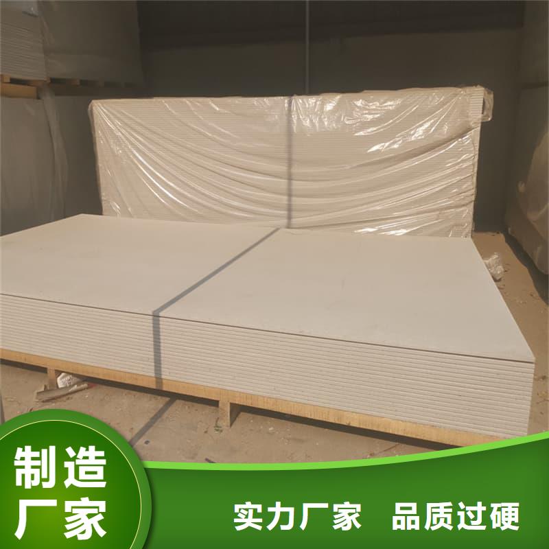出货快的医用15mm防辐射硫酸钡板厂家