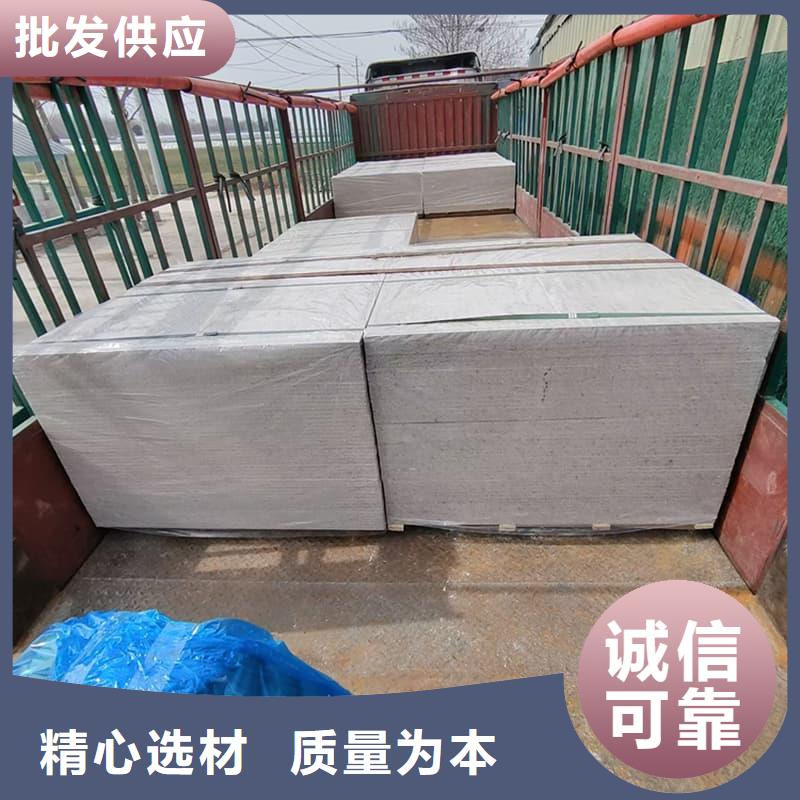 有现货的手术室的吊顶硫酸钡板本地厂家