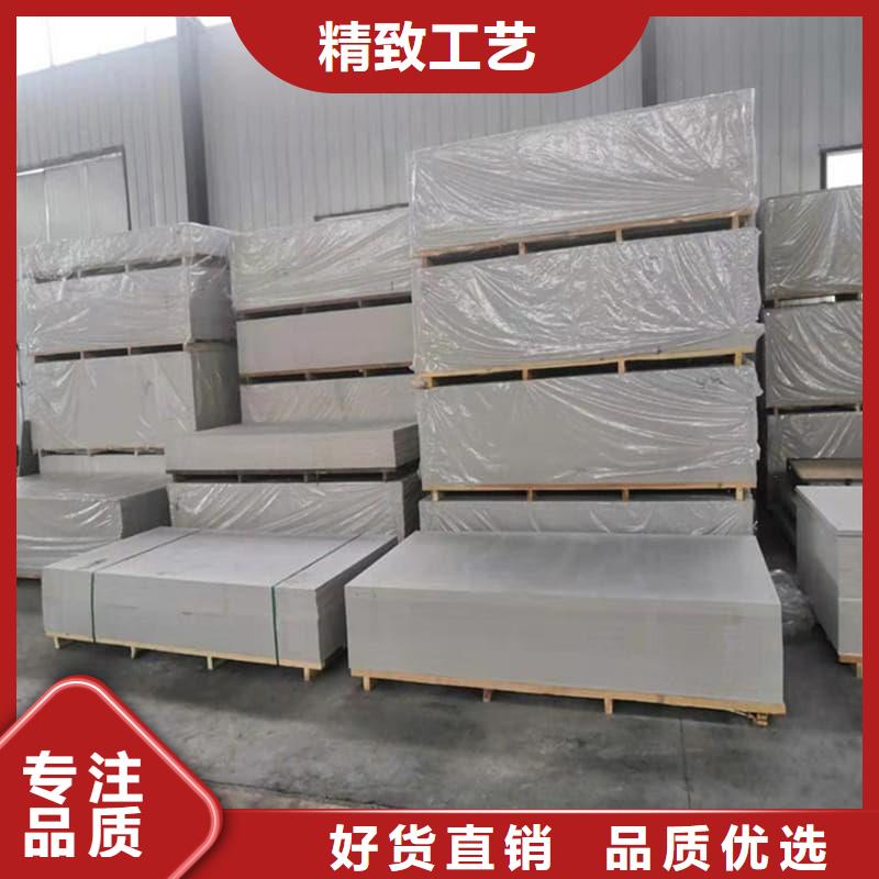 有现货的硫酸钡板施工基地