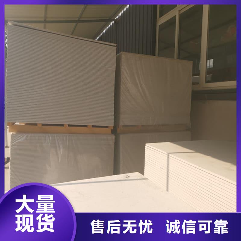 手术室的吊顶硫酸钡板供应商价格