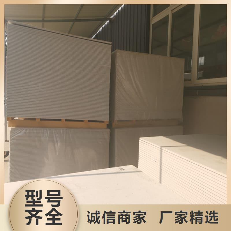 宠物科防护硫酸钡板、宠物科防护硫酸钡板厂家直销-质量保证