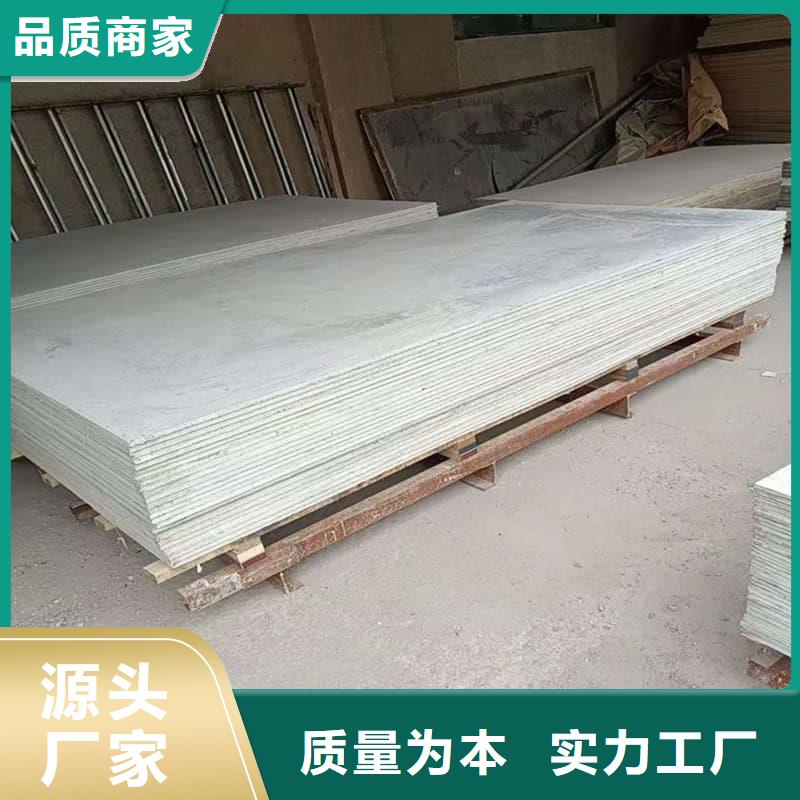 宠物科防护硫酸钡板全国供应