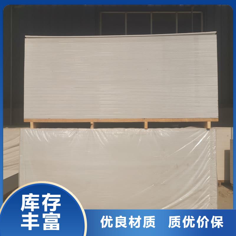 1mmpb硫酸钡板使用无忧