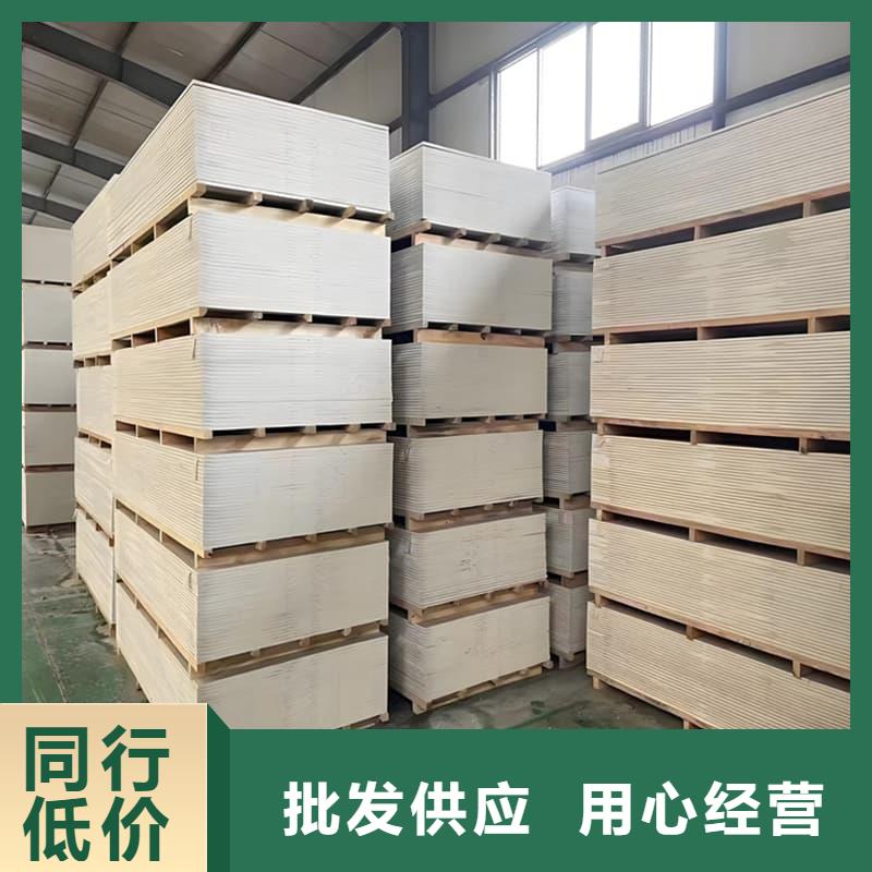 介入治疗室硫酸钡板质量保证