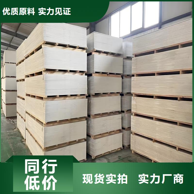 1mmpb硫酸钡板现货现发