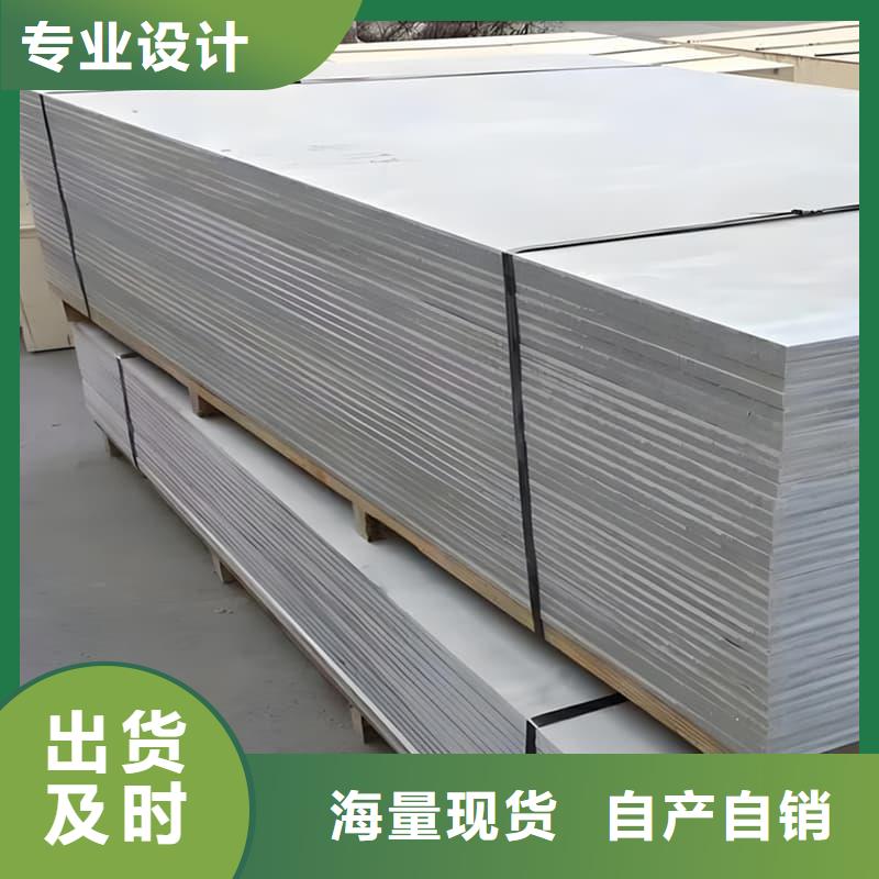 顶部防护硫酸钡板现货直供价格优