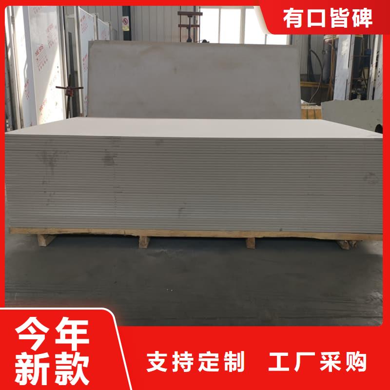 手术室的吊顶硫酸钡板供应商价格
