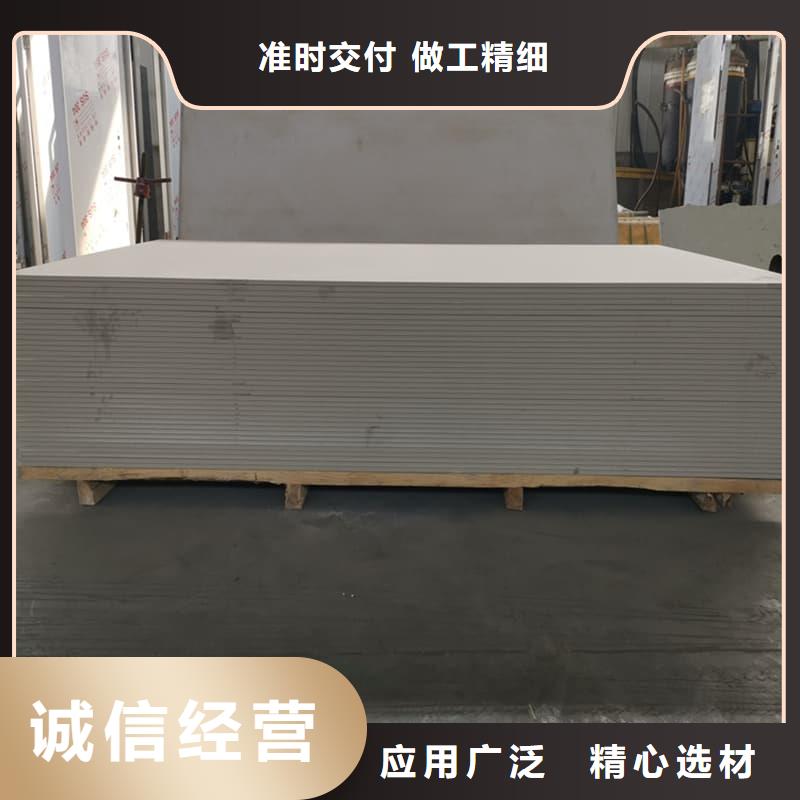 供应批发1mmpb硫酸钡板-全国配送