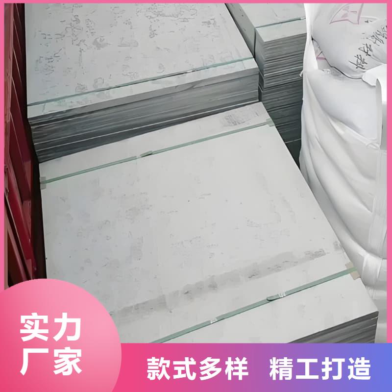 介入治疗室硫酸钡板、介入治疗室硫酸钡板价格