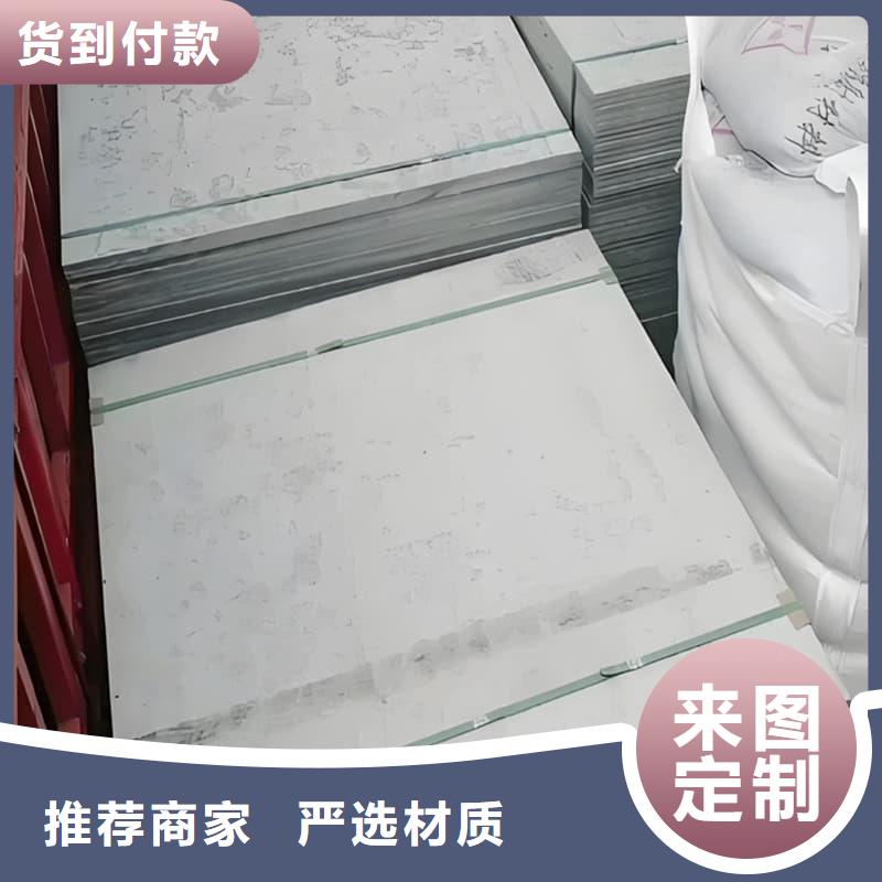 宠物科防护硫酸钡板-宠物科防护硫酸钡板定制