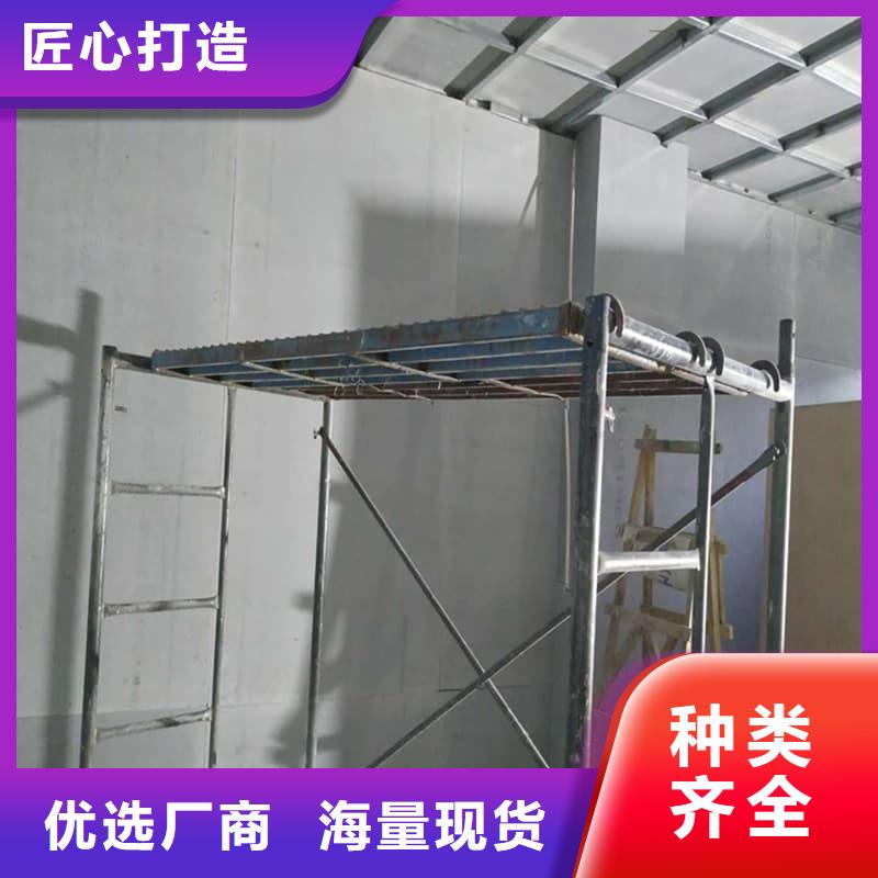 硫酸钡板防护型号齐全