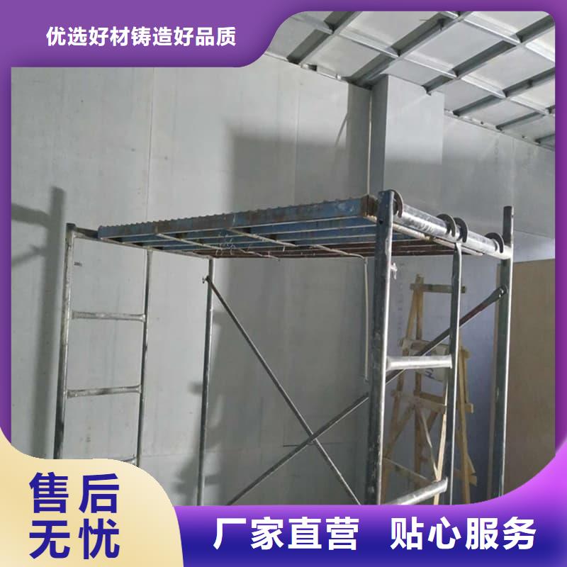 省心：1mmpb硫酸钡板厂家