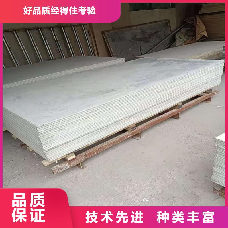 手术室的吊顶硫酸钡板厂家，价廉
