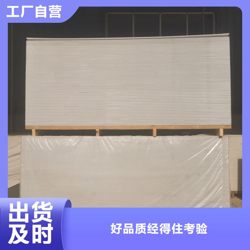 牙科胃科硫酸钡板设备生产厂家