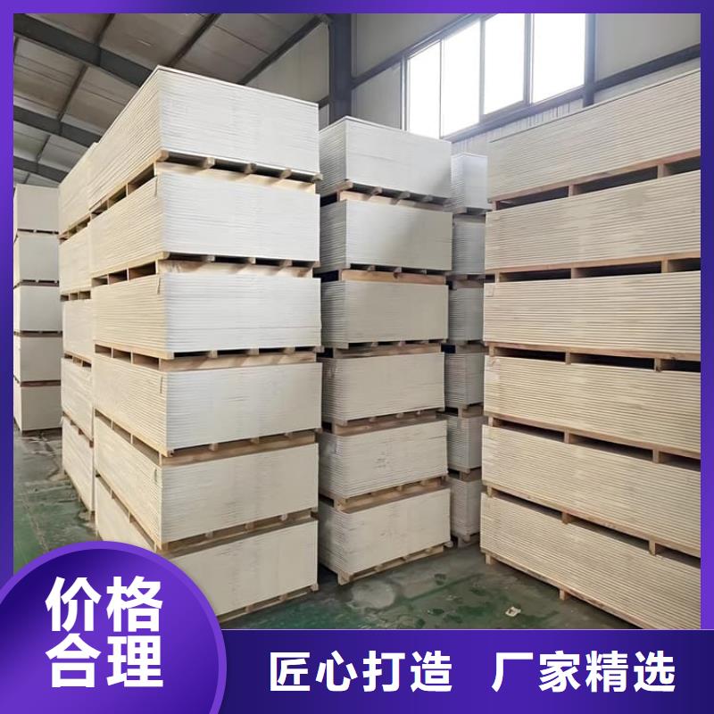 厂家主打产品辐射防护硫酸钡板欢迎询价
