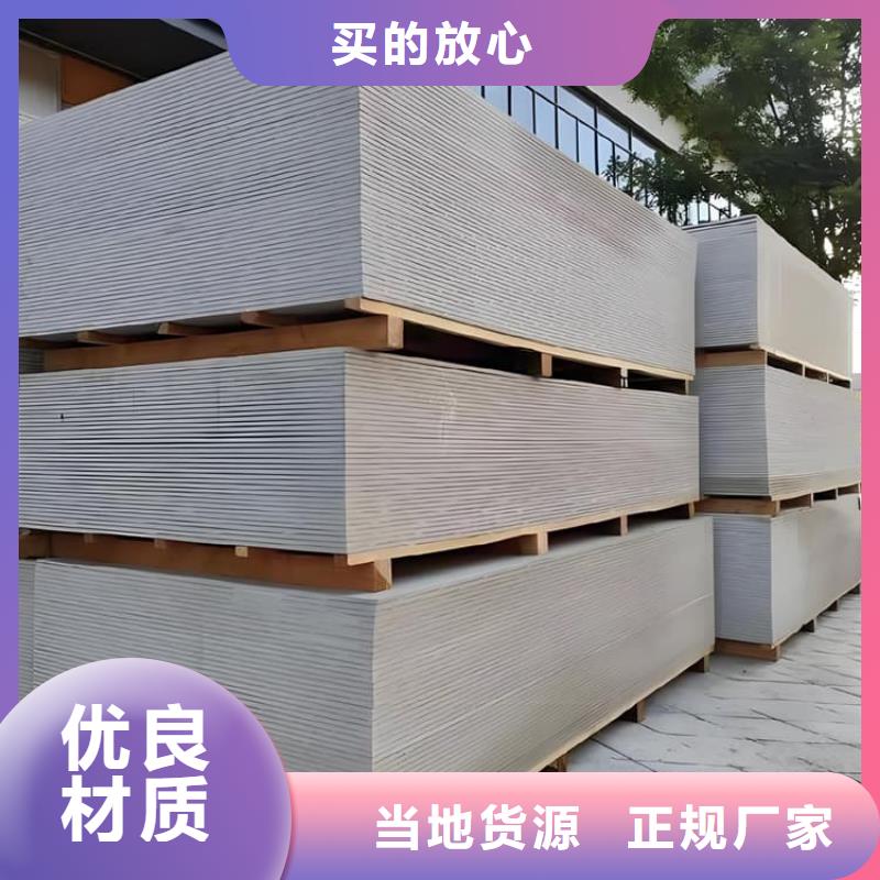 手术室的吊顶硫酸钡板一站式采购