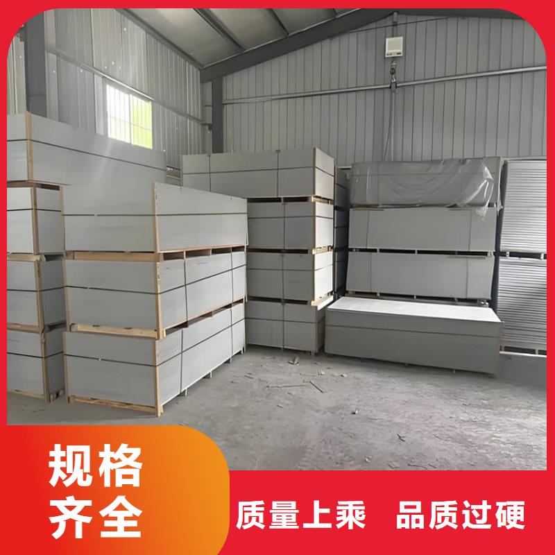 牙科胃科硫酸钡板设备生产厂家