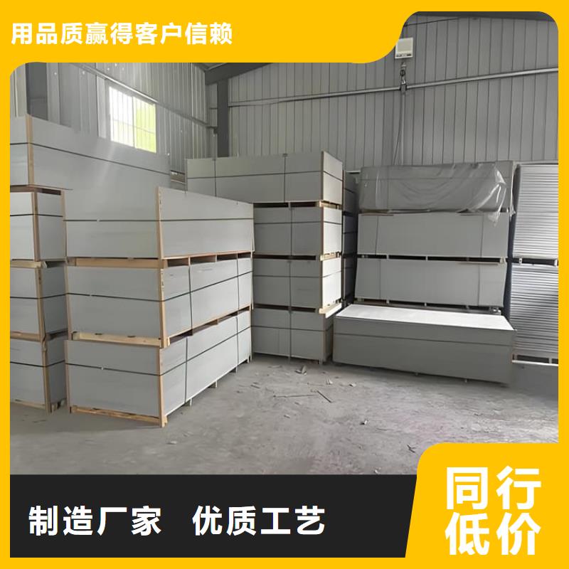 宠物科防护硫酸钡板全国供应