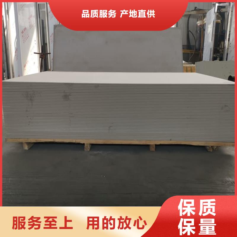 宠物科防护硫酸钡板全国供应