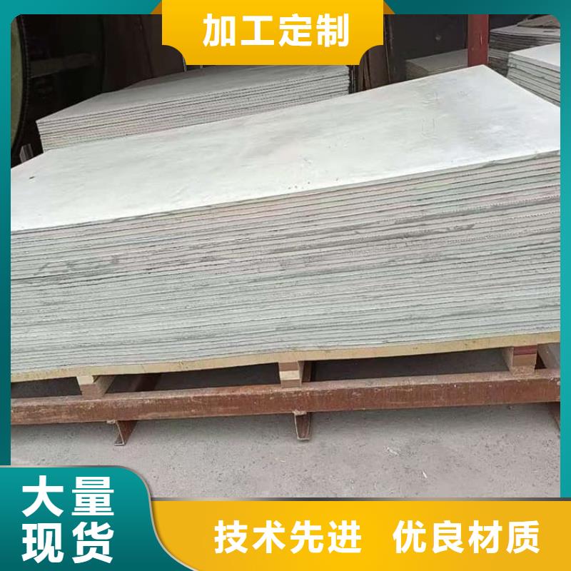 硫酸钡板15mm厚_您的要求是我们的追求