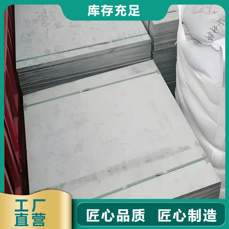 硫酸钡板15mm厚-回购率高