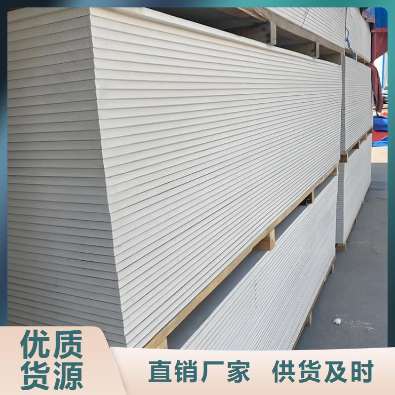 1mmpb硫酸钡板使用无忧