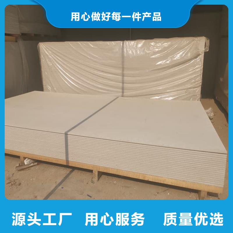 手术室的吊顶硫酸钡板厂家，价廉