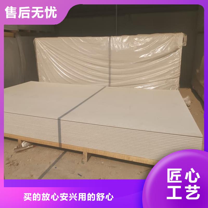 四周墙体防护硫酸钡板厂家直销-值得信赖