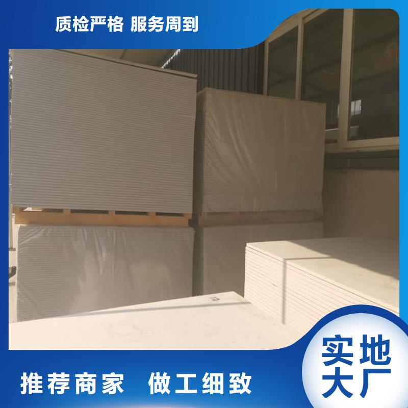 牙科胃科硫酸钡板设备生产厂家