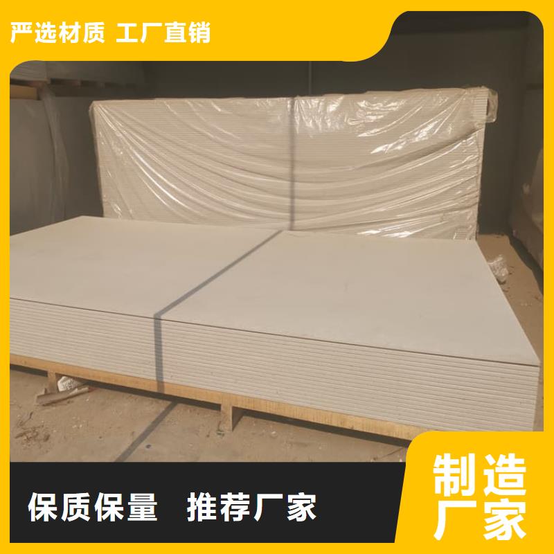 硫酸钡板15mm厚_您的要求是我们的追求