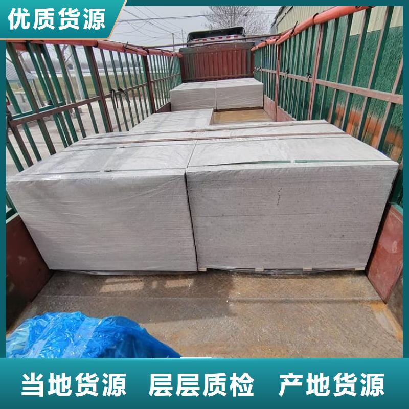1个铅当量硫酸钡板-值得信任