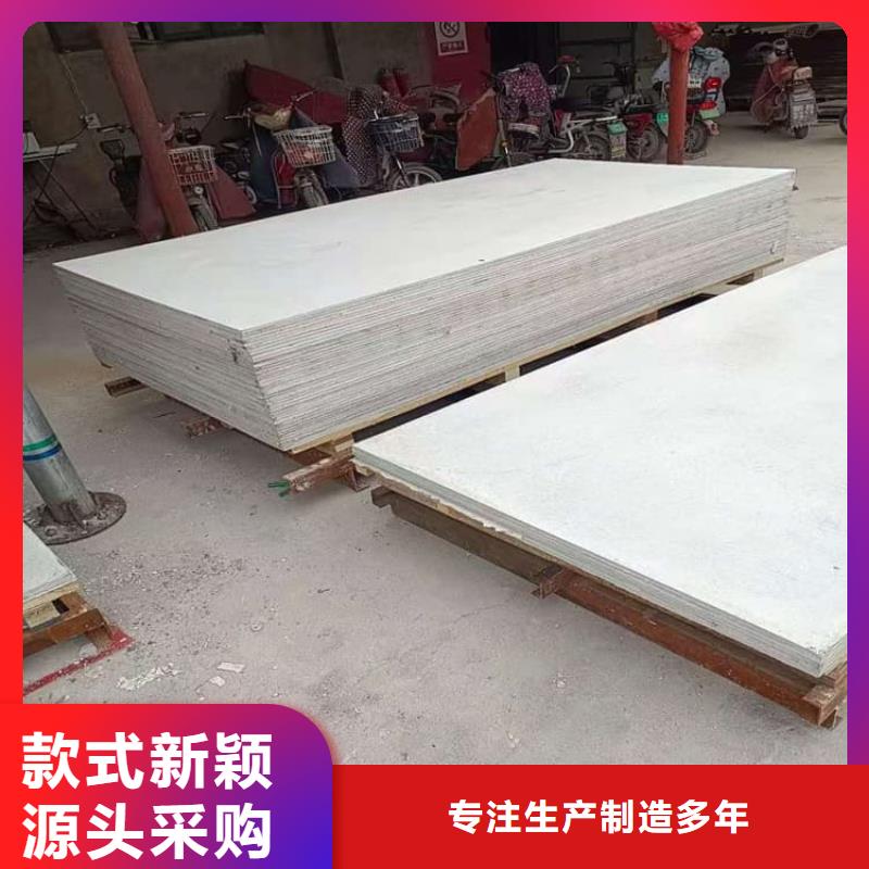 硫酸钡板15mm厚_您的要求是我们的追求