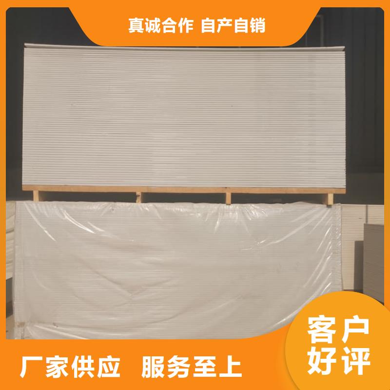 省心：1mmpb硫酸钡板厂家
