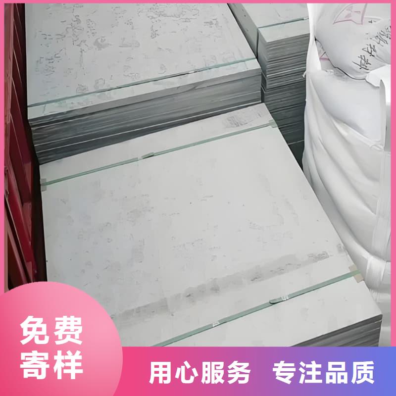 四周墙体防护硫酸钡板全国送货