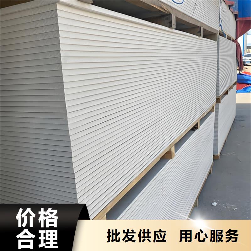 CT室防护材料硫酸钡板品质有保证