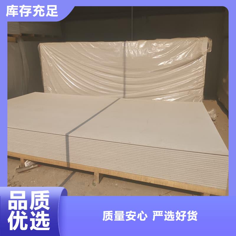 CT室防护材料硫酸钡板厂家，现货
