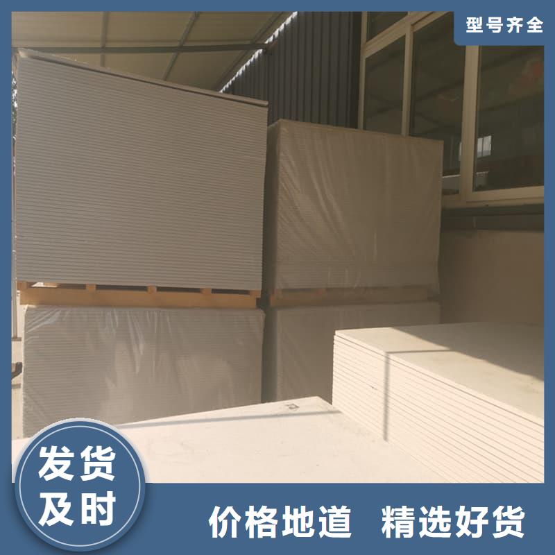 硫酸钡板15mm厚-回购率高