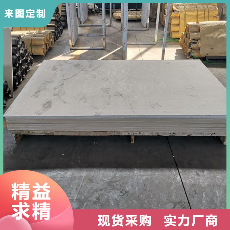 有现货的硫酸钡板施工基地