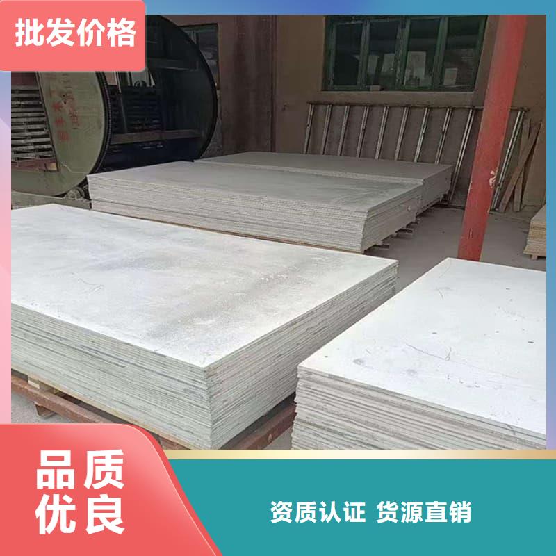 出货快的医用15mm防辐射硫酸钡板厂家