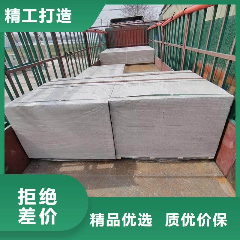 供应批发1mmpb硫酸钡板-全国配送