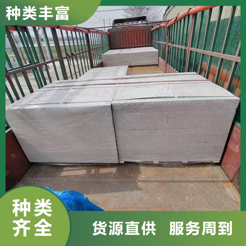 省心：1mmpb硫酸钡板厂家