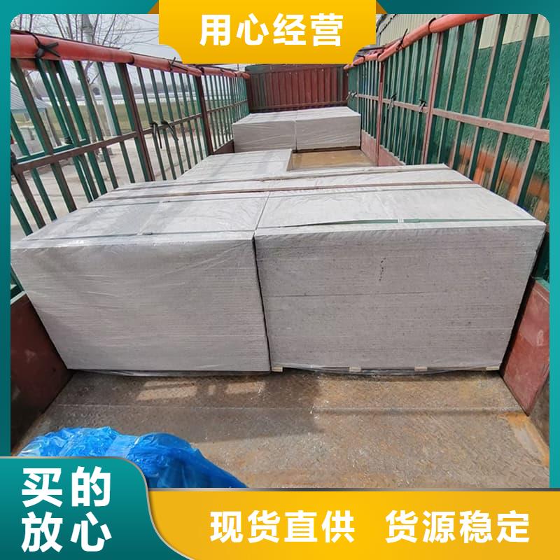 买手术室的吊顶硫酸钡板请到手术室的吊顶硫酸钡板厂家